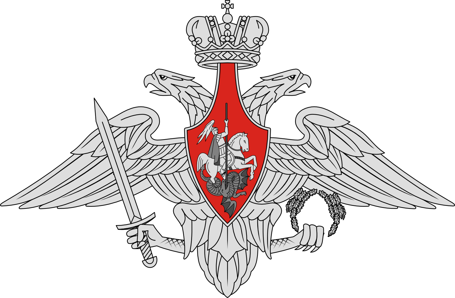 Ministry of Defence of the Russian Federation