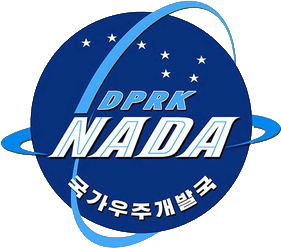 National Aerospace Development Administration